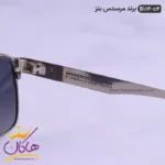 عینک اورجینال نقره ای مرسدس بنز B114 - Image 6