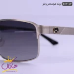 عینک اورجینال نقره ای مرسدس بنز B114 - Image 4