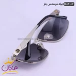 عینک اورجینال نقره ای مرسدس بنز B114 - Image 3