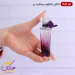 ادکلن اسمارت زنانه 404 میدنایت رز 25 میل - Image 2