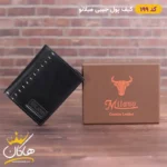 کیف پول چرم جیبی میلانو Milano 199 - Image 2