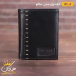 کیف پول چرم جیبی میلانو Milano 199 - Image 9