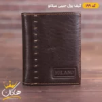 کیف پول چرم جیبی میلانو Milano 199 - Image 8