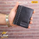 کیف پول چرم جیبی میلانو Milano 199 - Image 6