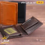 کیف پول چرم جیبی میلانو Milano 199 - Image 3