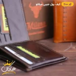 کیف پول جیبی چرمی میلانو | 200 - Image 6