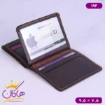 ست کیف جاکارتی و جاکلیدی چرم میلیون 194 - Image 13