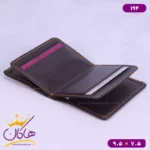 ست کیف جاکارتی و جاکلیدی چرم میلیون 194 - Image 11
