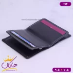 ست کیف جاکارتی و جاکلیدی چرم میلیون 194 - Image 9