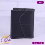 ست کیف جاکارتی و جاکلیدی چرم میلیون 194 - Image 7