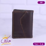 ست کیف جاکارتی و جاکلیدی چرم میلیون 194 - Image 6