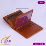 ست کیف جاکارتی و جاکلیدی چرم میلیون 194 - Image 4