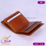 ست کیف جاکارتی و جاکلیدی چرم میلیون 194 - Image 5
