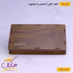 کیف پول کتی چرم مردانه میلیون | کد 100 - Image 3