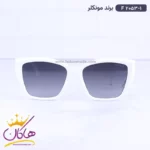 عینک آفتابی زنانه سفید f 2053/1