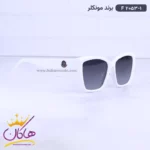 عینک آفتابی زنانه سفید f 2053/1 - Image 3
