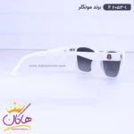 عینک آفتابی زنانه سفید f 2053/1 - Image 4