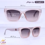عینک آفتابی زنانه صورتی f 2053/2 - Image 2