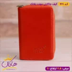 کیف مونت بلانک چرم جاکارتی | 421 - Image 9