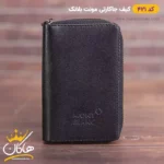 کیف مونت بلانک چرم جاکارتی | 421 - Image 6