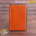 کیف مونت بلانک چرم جاکارتی | 421 - Image 5