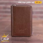 کیف مونت بلانک چرم جاکارتی | 421 - Image 4