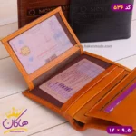 کیف جیبی چرم اصل کوروکودیلی مونت بلان | کد 536 - Image 9