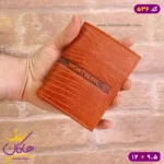 کیف جیبی چرم اصل کوروکودیلی مونت بلان | کد 536 - Image 2