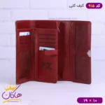 کیف پول کتی چرم مونت بلانک 915 - Image 3