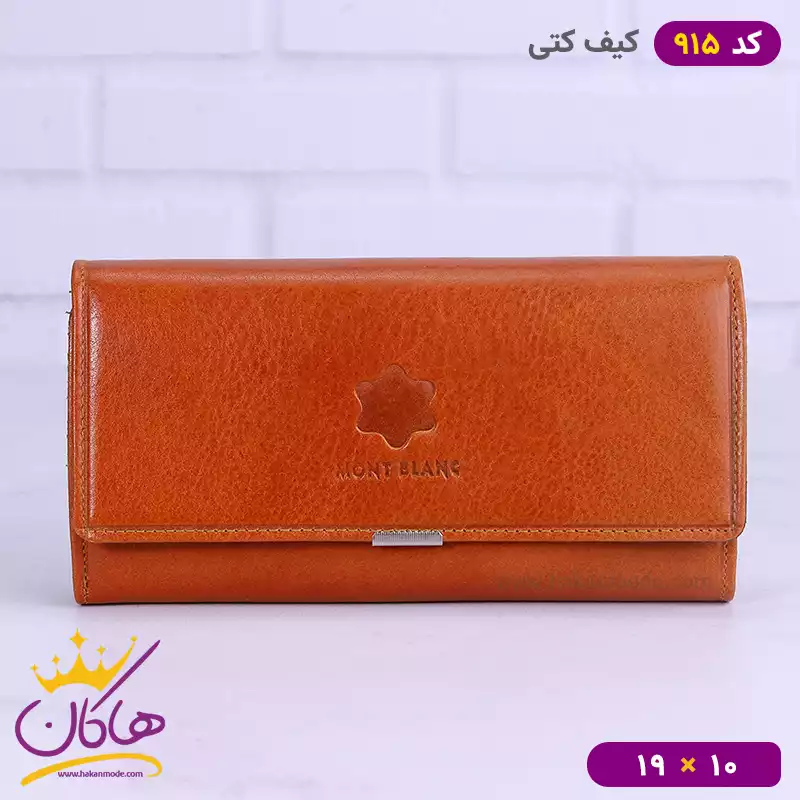 mont-blanc-leather-handbag-code-9154.webp کیف پول کتی چرم مونت بلانک 915 - Image 1