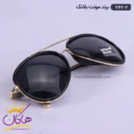 عینک آفتابی مونت بلانک مردانه mb742/2 - Image 6