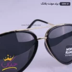 عینک آفتابی مونت بلانک مردانه mb742/2 - Image 4