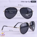 عینک آفتابی مونت بلانک مردانه mb742/2 - Image 2