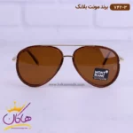عینک آفتابی مونت بلانک مردانه MB742/3