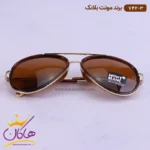 عینک آفتابی مونت بلانک مردانه MB742/3 - Image 6