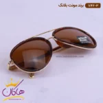 عینک آفتابی مونت بلانک مردانه MB742/3 - Image 5