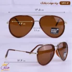 عینک آفتابی مونت بلانک مردانه MB742/3 - Image 2