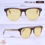 عینک آفتابی مونت بلانک زنانه استیت 0124/2 - Image 4