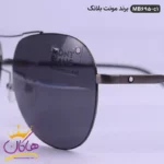 عینک مونت بلانک اورجینال مشکی MB695 - Image 4