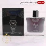 ادکلن اسمارت 343 مونت بلنک لجند مشکی 100 میل | Smart Collection Mont Blanc Legend - Image 2