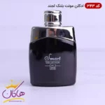 ادکلن اسمارت مردانه 343 مونت بلنک لجند 25 میل - تصویر 2