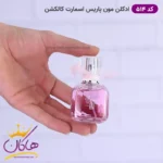 ادکلن اسمارت زنانه 514 مون پاریس 25 میل - Image 2
