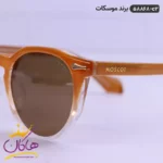 عینک آفتابی موسکات قهوه ای 58868 - Image 4