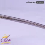 عینک آفتابی پلاریزه خاکستری موسکات 58868 - Image 7
