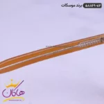 عینک آفتابی موسکات پلاریزه قهوه ای 58869 - Image 8