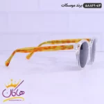 عینک آفتابی شیشه ای پلاریزه موسکات سفید 58869 - Image 9
