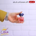 ادکلن اسمارت جورجیو آرمانی مای وی 25 میل کد 581 | Smart Collection GIORGIO ARMANI My Way - Image 2