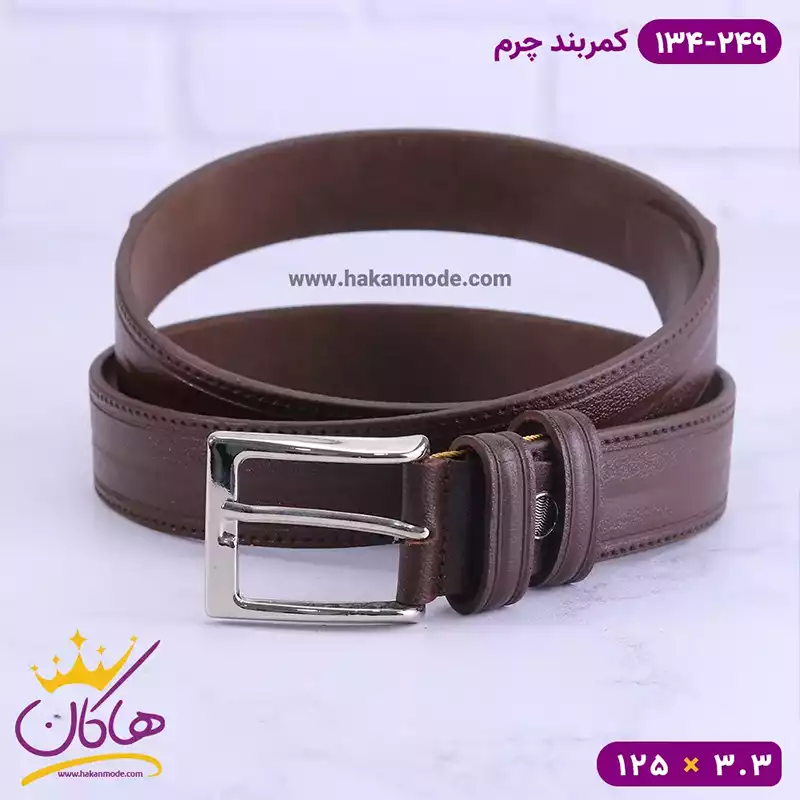 natural-leather-belt-code-134.249-dark-brown1.webp کمربند چرم مردانه قهوه ای تیره کد 134/249 - Image 1