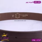 کمربند چرم مردانه قهوه ای تیره کد 134/249 - Image 6
