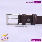 کمربند چرم مردانه قهوه ای تیره کد 134/249 - Image 5